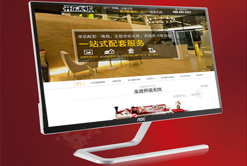 ���󿪵�����