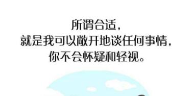 ��������վ���蹫˾�����ʺ����ģ�