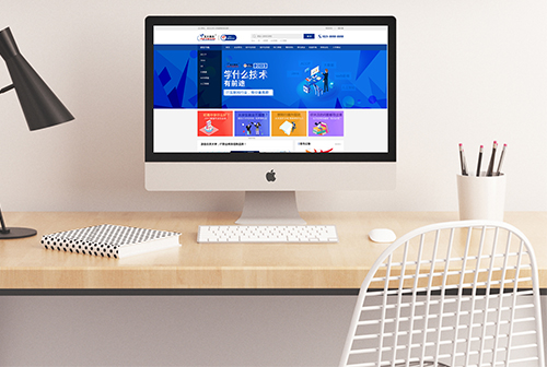 ���󱱴�����